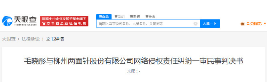 37378b54-b315-451d-ab5d-65a1269ee110.png