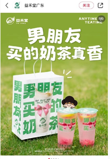467d01c2-f95c-44fc-850f-3af317fa5c8d.png