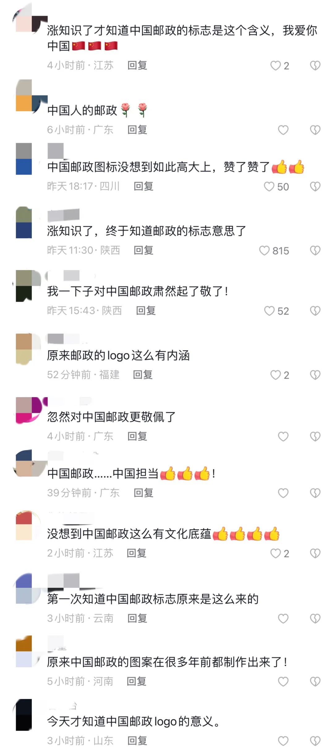 74eb8a3f-c87e-4ccb-ab7d-ed68d86fc2dc.jpeg