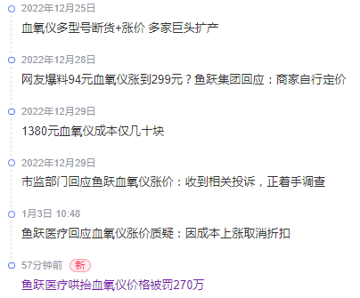 7d27e0bf-1716-4768-bd4a-f2a39a9305f4.png