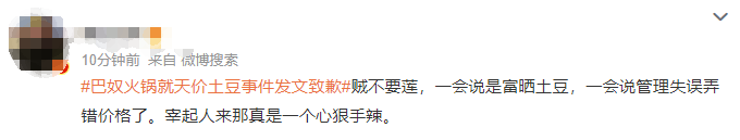 816b8df3-30f6-4d1d-a332-24a81963bd8b.png