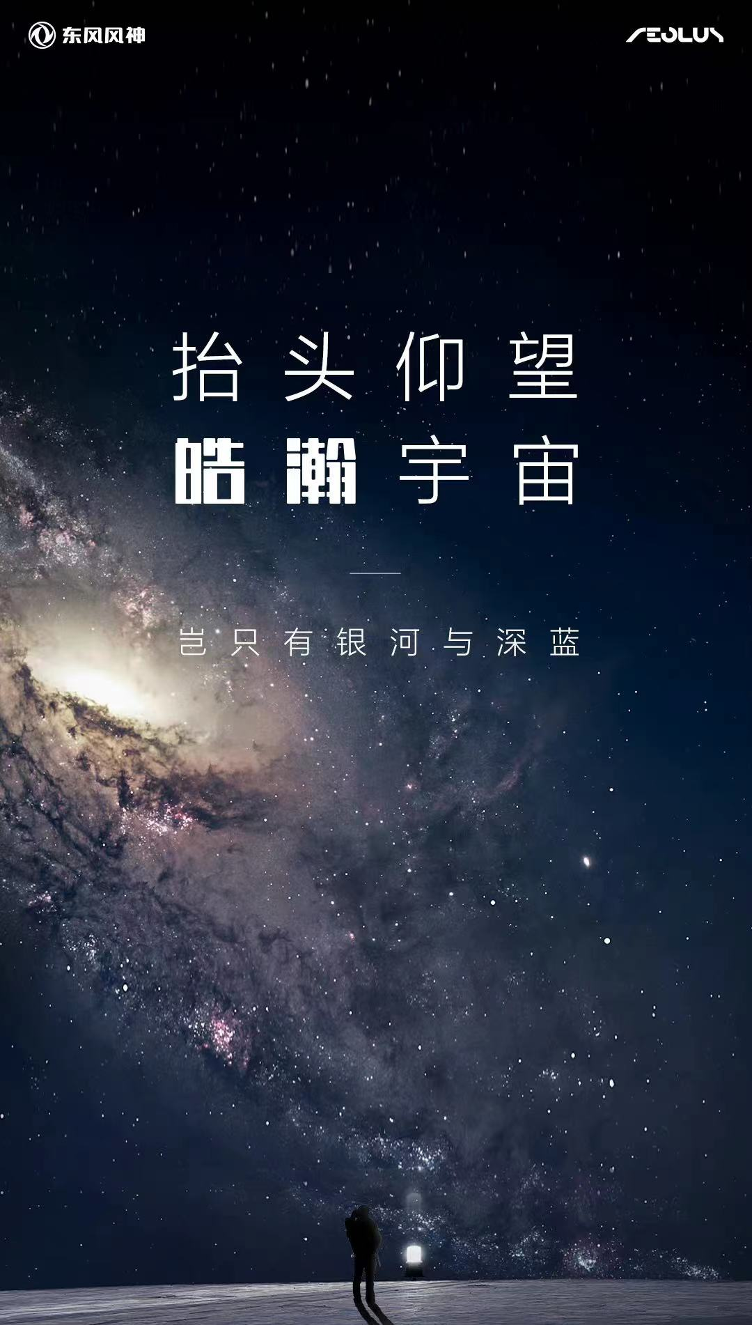 832406e5-a5ed-4568-bcfa-b5b6d4b2a115.jpeg