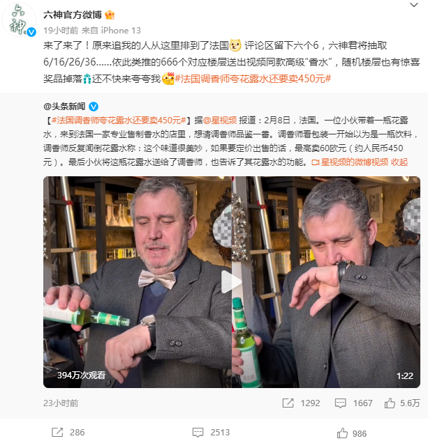 8c385bb6-cdb5-4788-8ab0-4484b2ea2c32.png