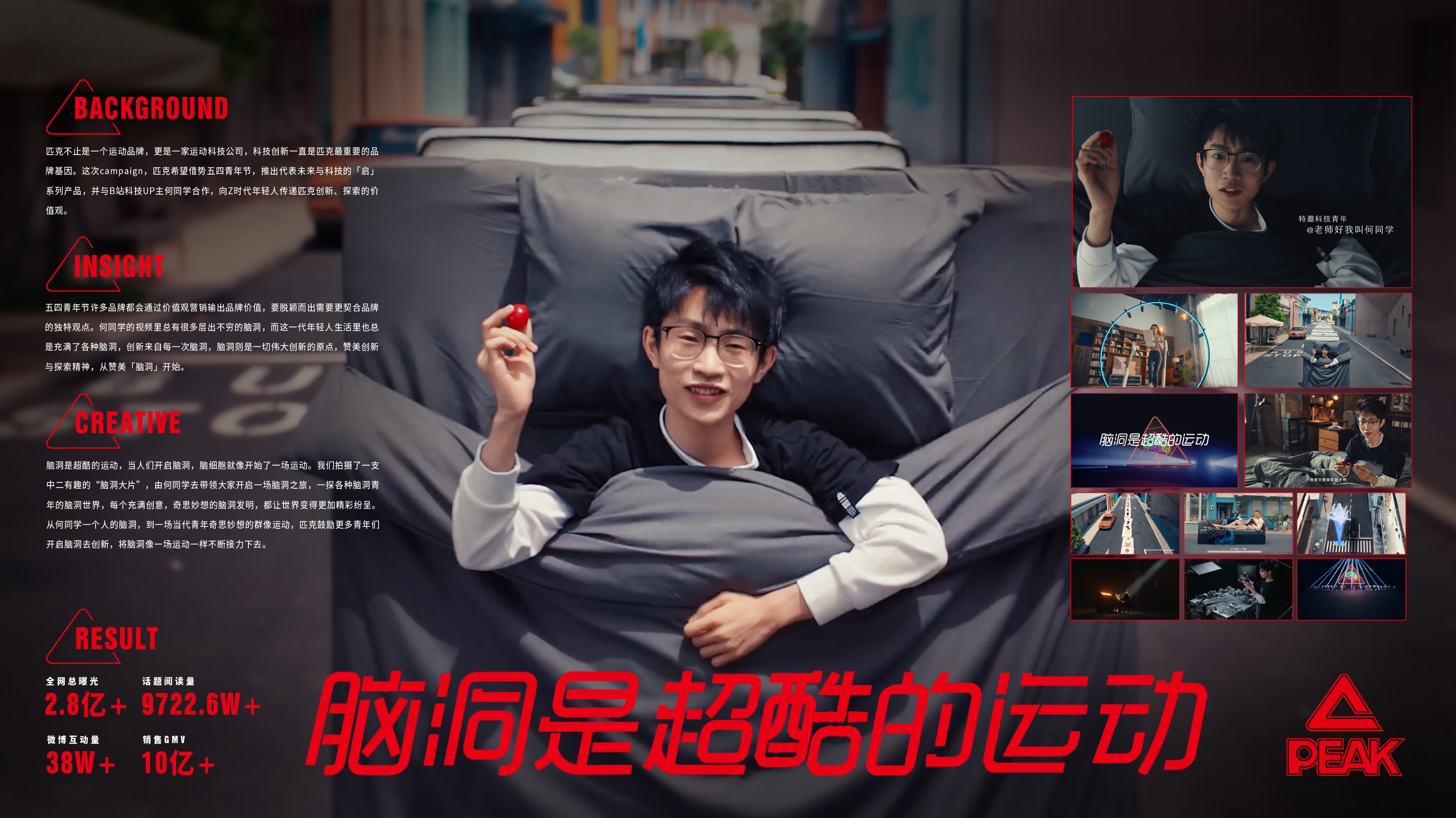 9177415b-508a-4877-aeb2-541ac9168ad4.jpeg
