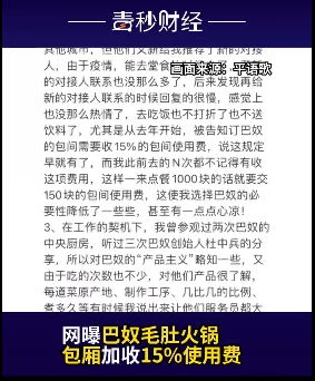 954359f9-0215-4af5-af80-f2ce43634bb0.png