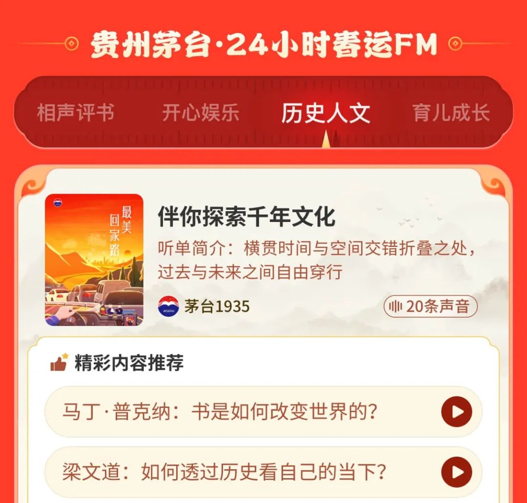 95ffd5d7-708c-41da-be8c-cf5d1e433f47.png