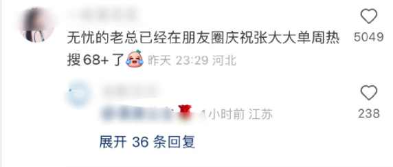9cea0ed4-ac03-4025-8e57-5b7bfe822b0d.png