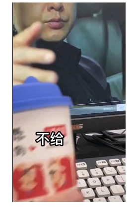 a4a69a1c-a25c-4b92-a833-455b1f19de9b.png
