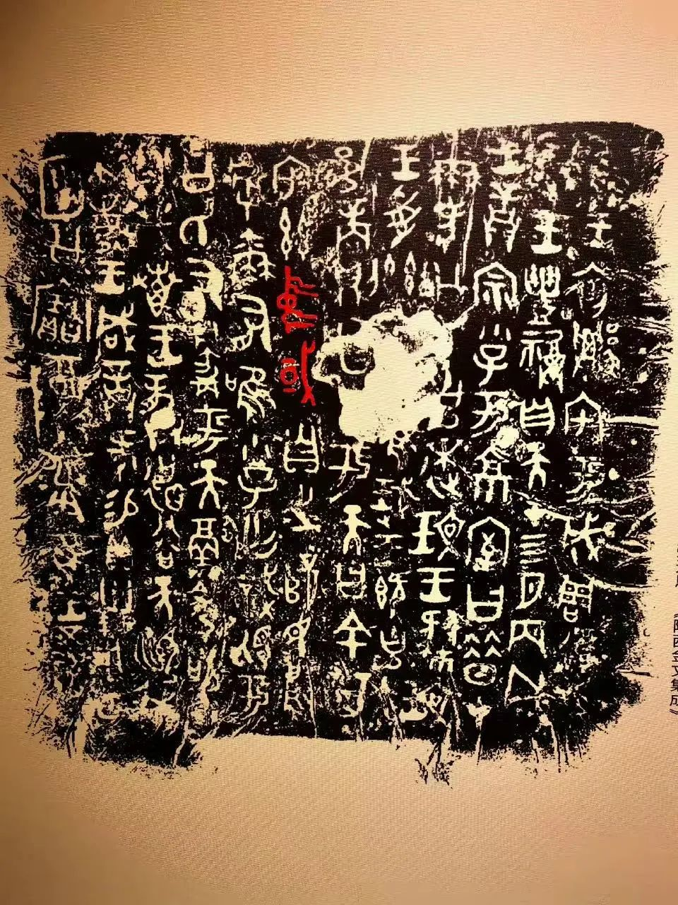 b1cc895c-407a-48c7-966d-426c550c0848.png