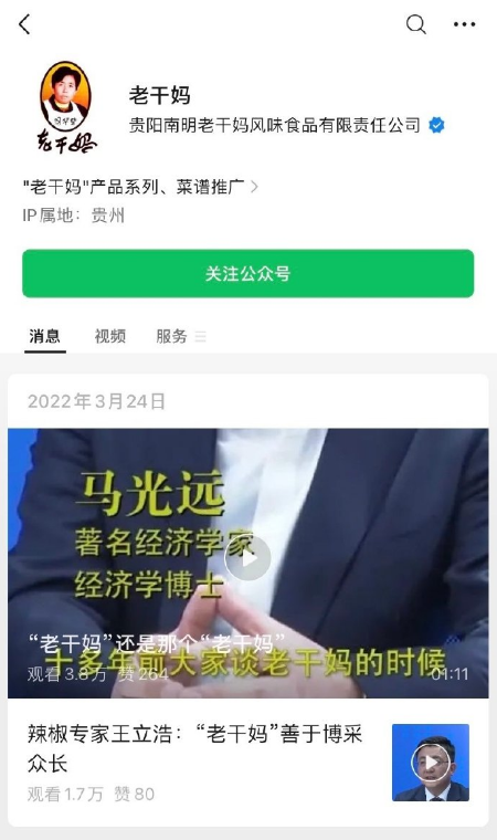 ba72928a-b0d0-46fc-85a8-30dcff86edcd.png