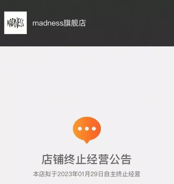 c3cf7201-79f9-42ff-a769-8c4c7dbce6b7.png
