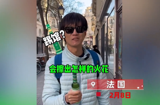 cb2562ad-ea40-4ef2-bc12-98314e9470fd.png