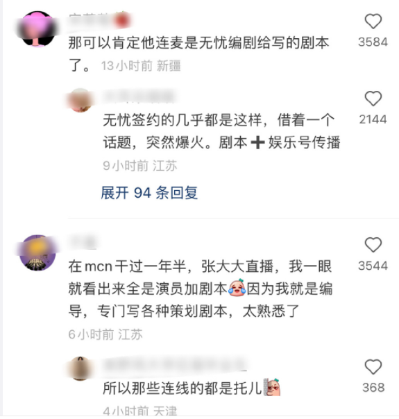 d1e83664-36d8-4da7-bb82-a2e517ca9405.png