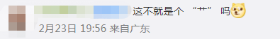 d67ef130-d3c1-4bba-9b11-0ec39744a040.png