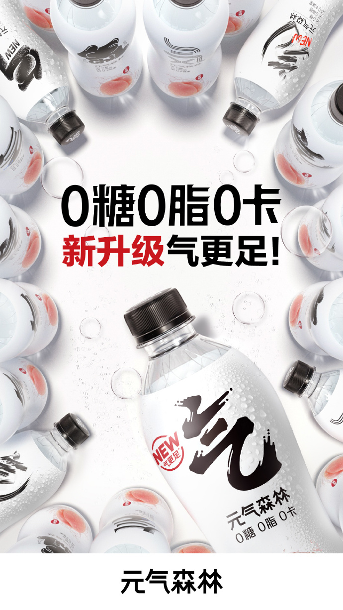 de7bddd6-e639-41f8-94b0-2c42f9ae78b1.png