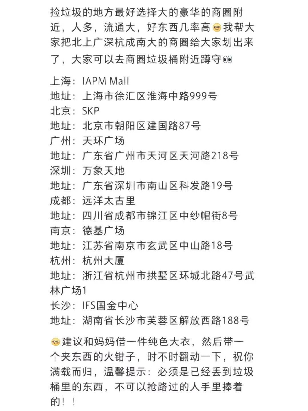 e48c072a-6c47-4587-a79c-38a98e39448b.png