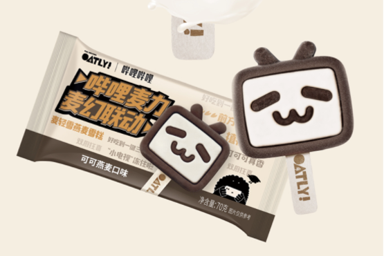 e5d1e169-172d-418e-8157-27e91243c174.png