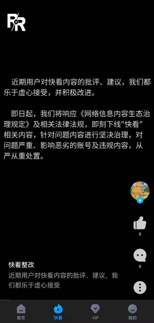 eb908b9f-8e64-4eb1-b45c-d83adf337891.jpeg