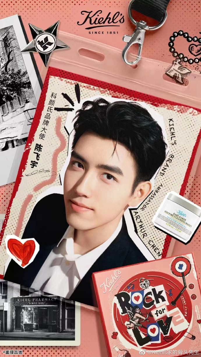 ec384a12-6f6c-4c2f-9d7a-ba3b3144c5a8.png