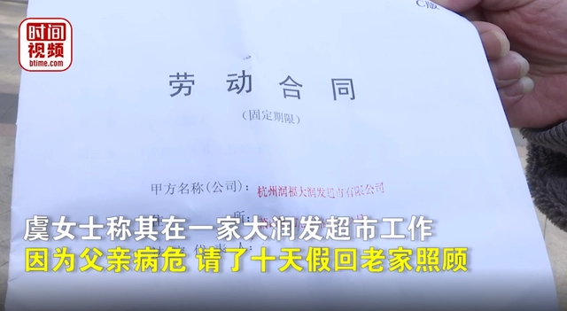 f4d316ce-15e1-4cf0-aeb0-8b4d55db9e36.webp