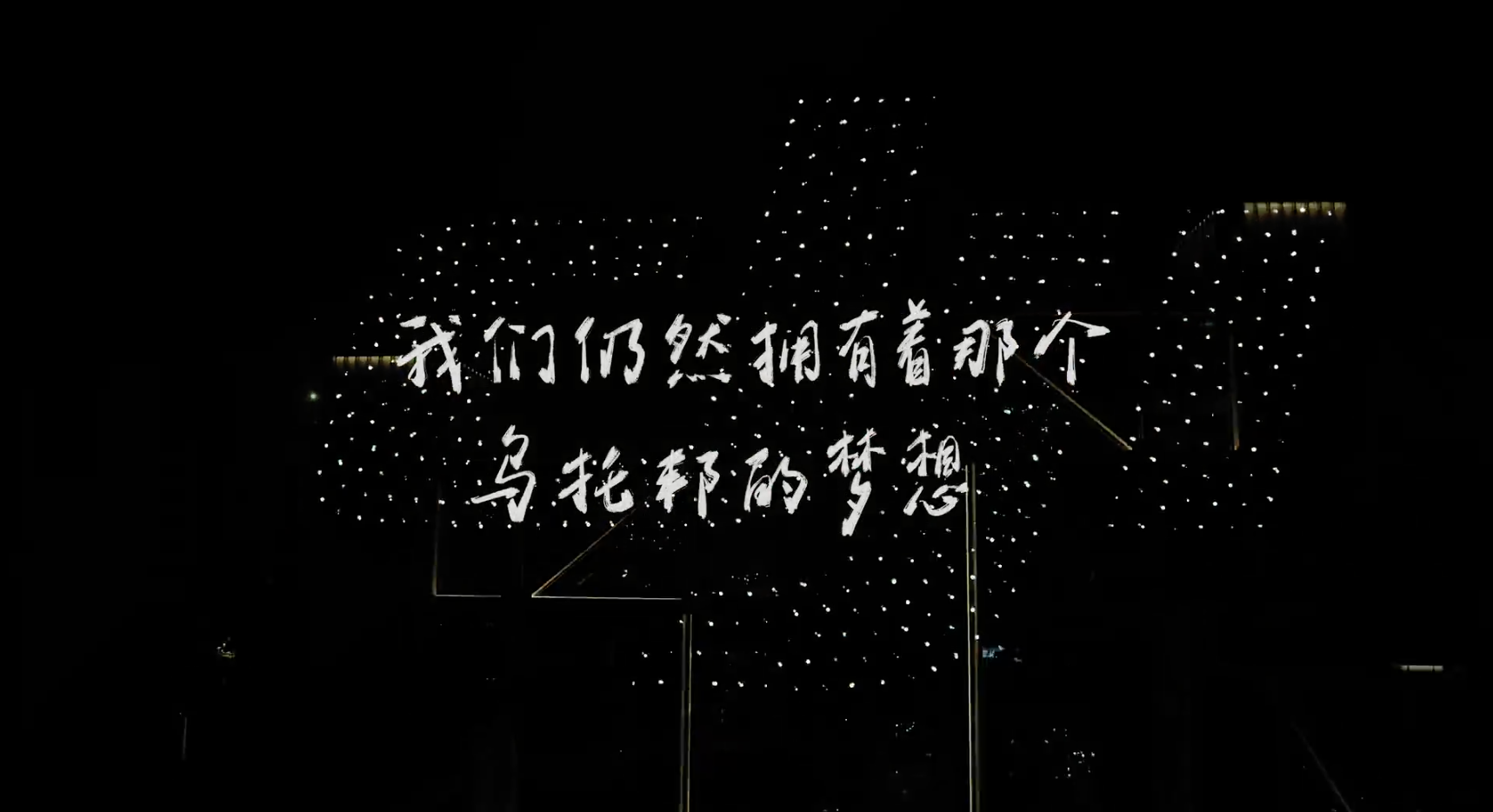 fe964b94-59ba-4e1d-8099-a2576883d5a7.png