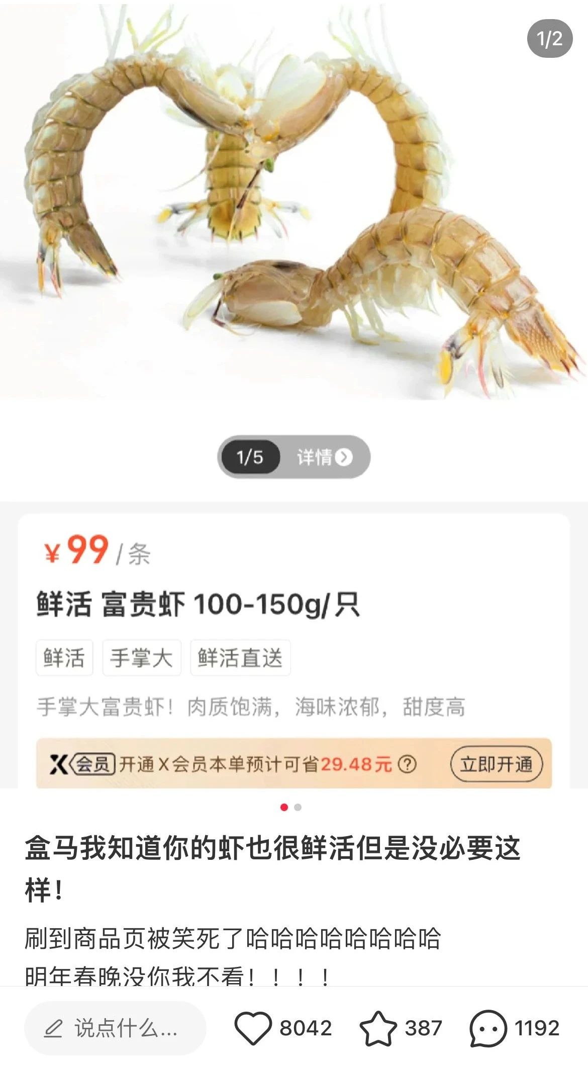 fefa46f5-bbef-4d26-9cf8-8941e3473b55.jpeg