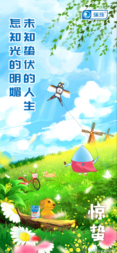 0054dc74-fdb8-4490-a107-ad1268b21e25.png
