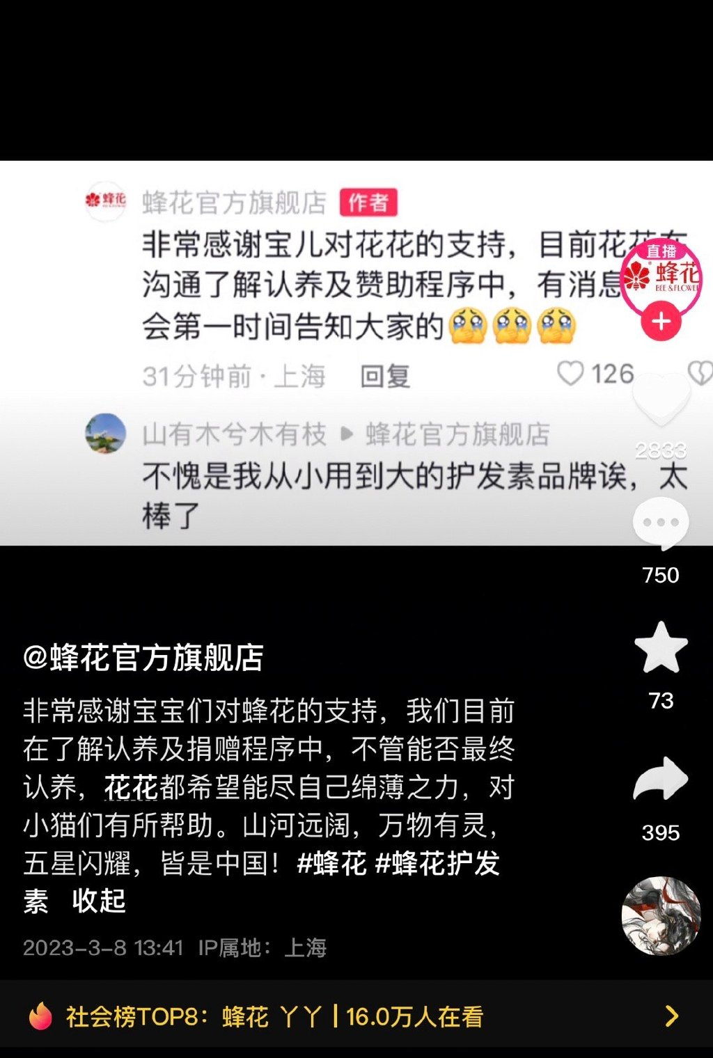 03591f7e-c4d6-4d52-ac19-7b79aab478ad.png