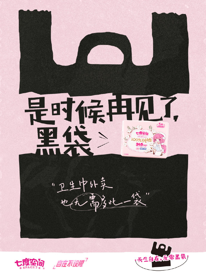 0a85a599-1815-473b-82b6-07de2e0ff5b6.png