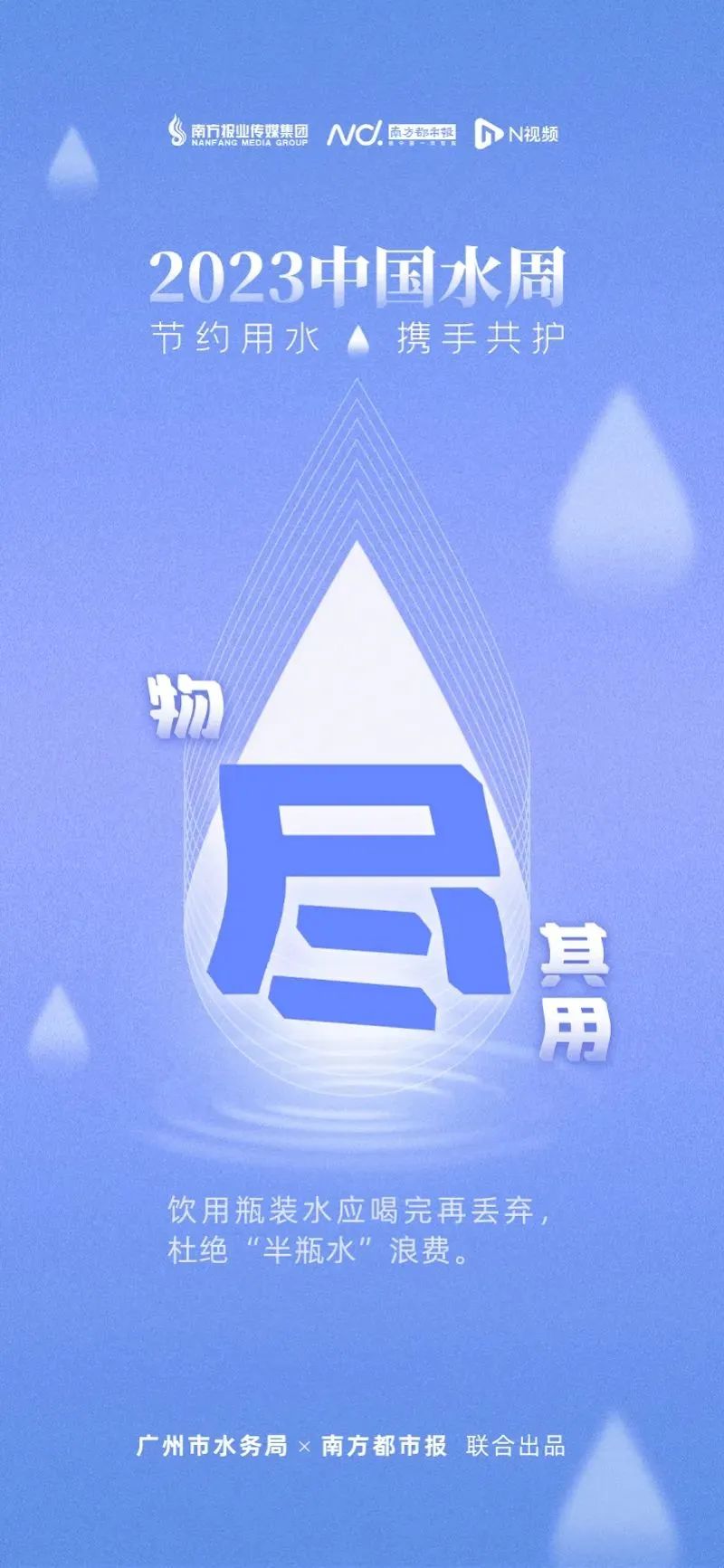 0fd252ae-d0db-4ed2-9532-9377c85924c4.jpeg