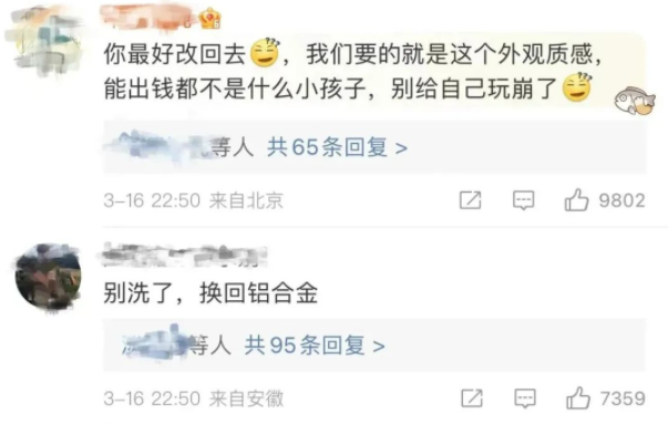 11a28e98-36da-4a3c-b5d1-e9866929bf49.png