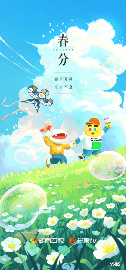 1b36c966-1c2b-4ec5-a5f1-5f0497ecc538.png