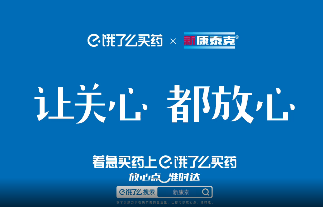 1b49cf63-70f5-477e-a8f1-b5285d31a9aa.png