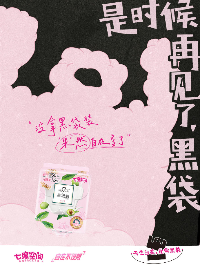 1e39a2e3-2281-44d5-be01-3ec9f3d20b83.png