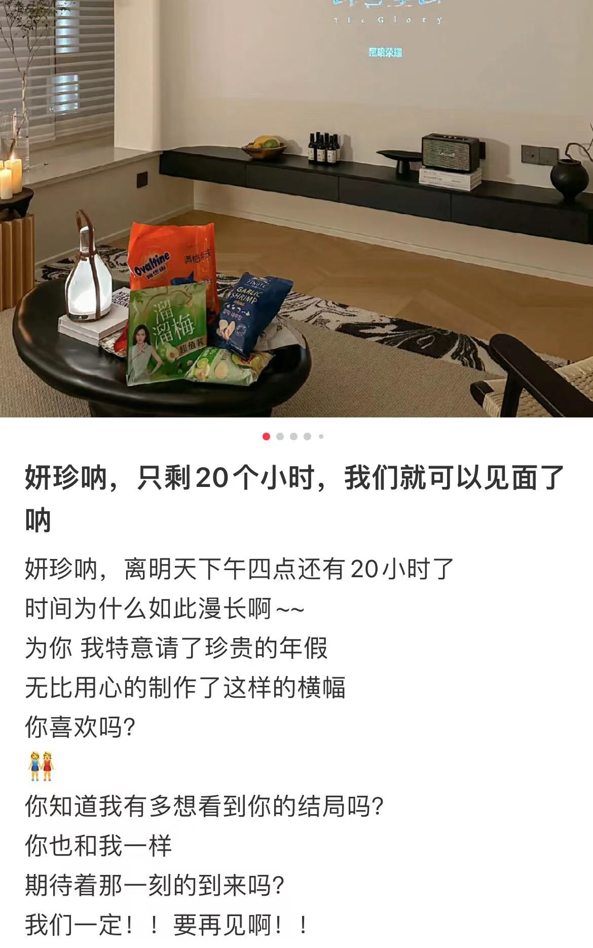 1fe0e52c-43ae-45a7-918c-225dba650a25.png