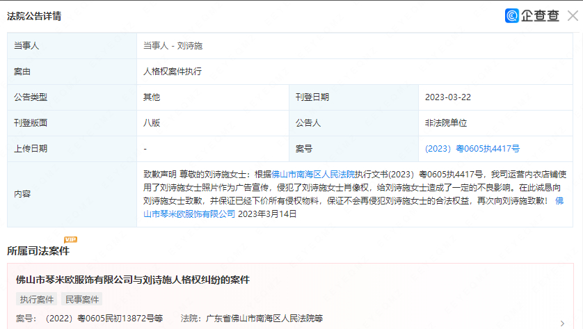 209dde82-3501-4ba3-87c4-a47434d809d9.png