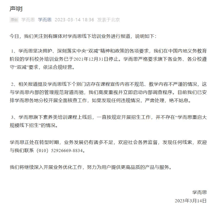 284ac47b-cd07-4de6-a75b-f42969fd1324.png