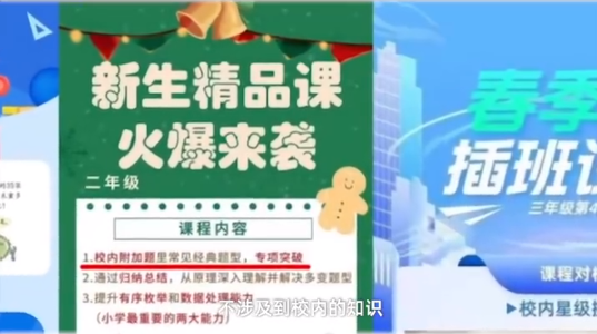 286717aa-4bc8-48c9-a013-a4ec6c1eba29.png