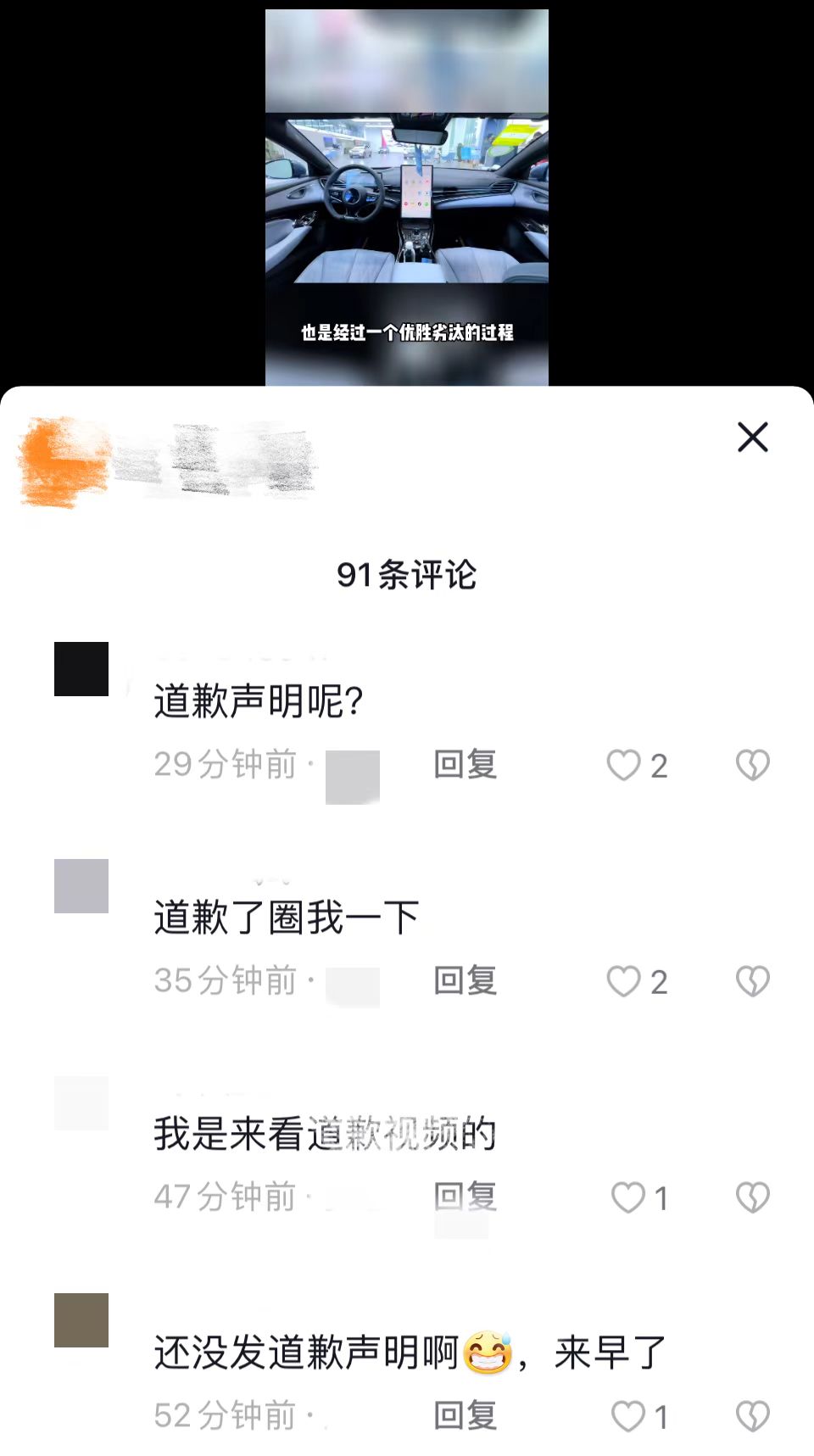 2dc96d32-ca33-412f-9cdd-019ecce2ac58.jpeg