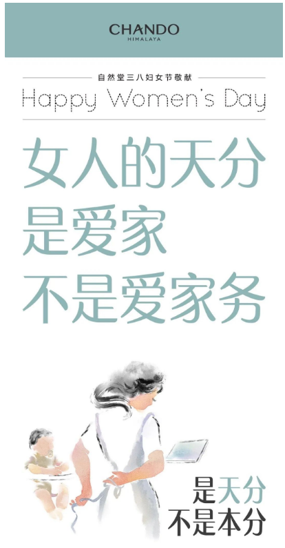 2f8c064d-d943-4134-913e-d24399b123cd.png