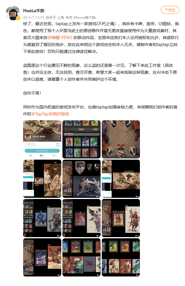 3111bb54-974f-4d46-a92f-20d0e09972df.jpeg