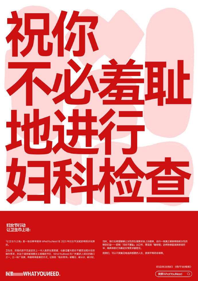 31769eec-d4fe-48ef-9b70-7ffb39ae5c91.png