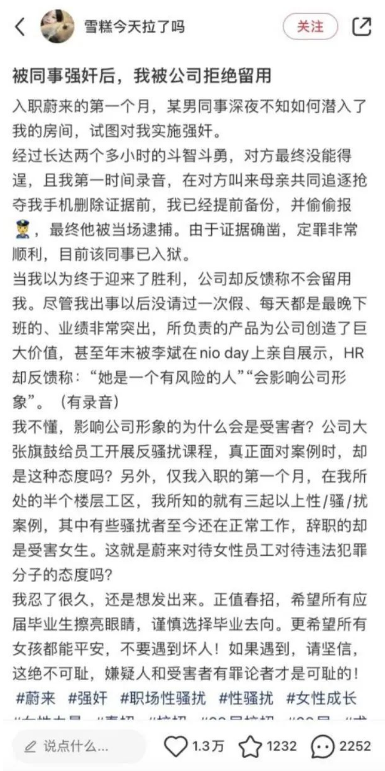 333f793a-03f9-42f8-87cd-a465b3c65063.png