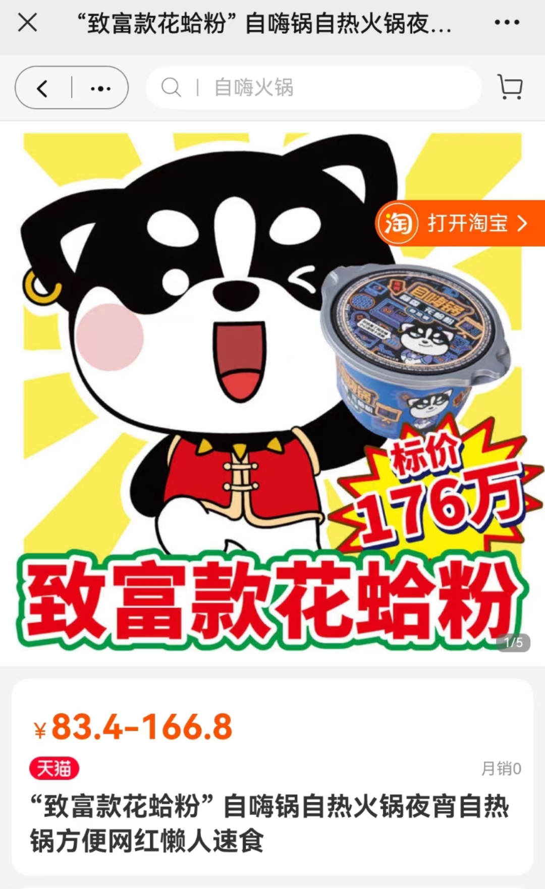 35159070-ce73-4bbd-892a-d7c3fcfd667a.jpeg