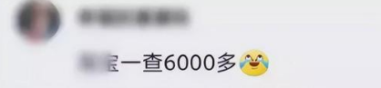 365939a4-1165-4afa-9d6b-dc12464c88c4.png