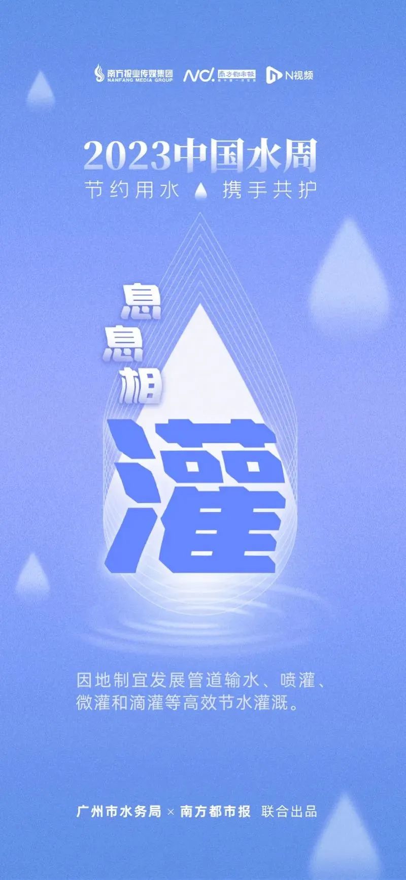 3845c3d1-dbd2-40bb-b936-daee6f83f082.jpeg