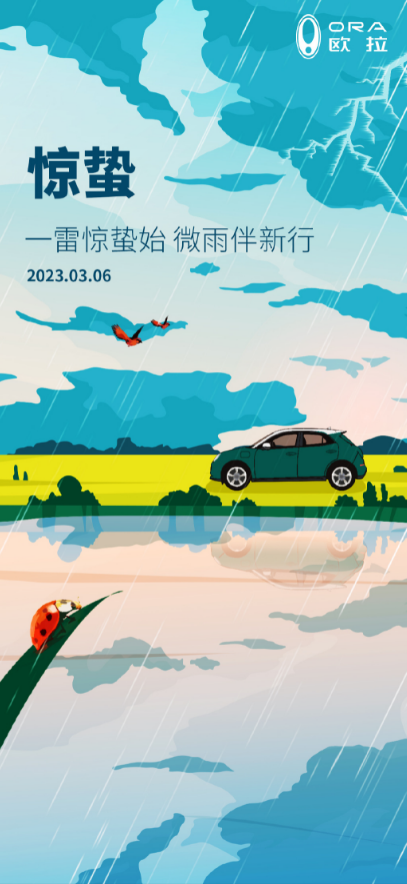 3a64912a-42e0-4bef-8eae-f3cf61f7f4a1.png