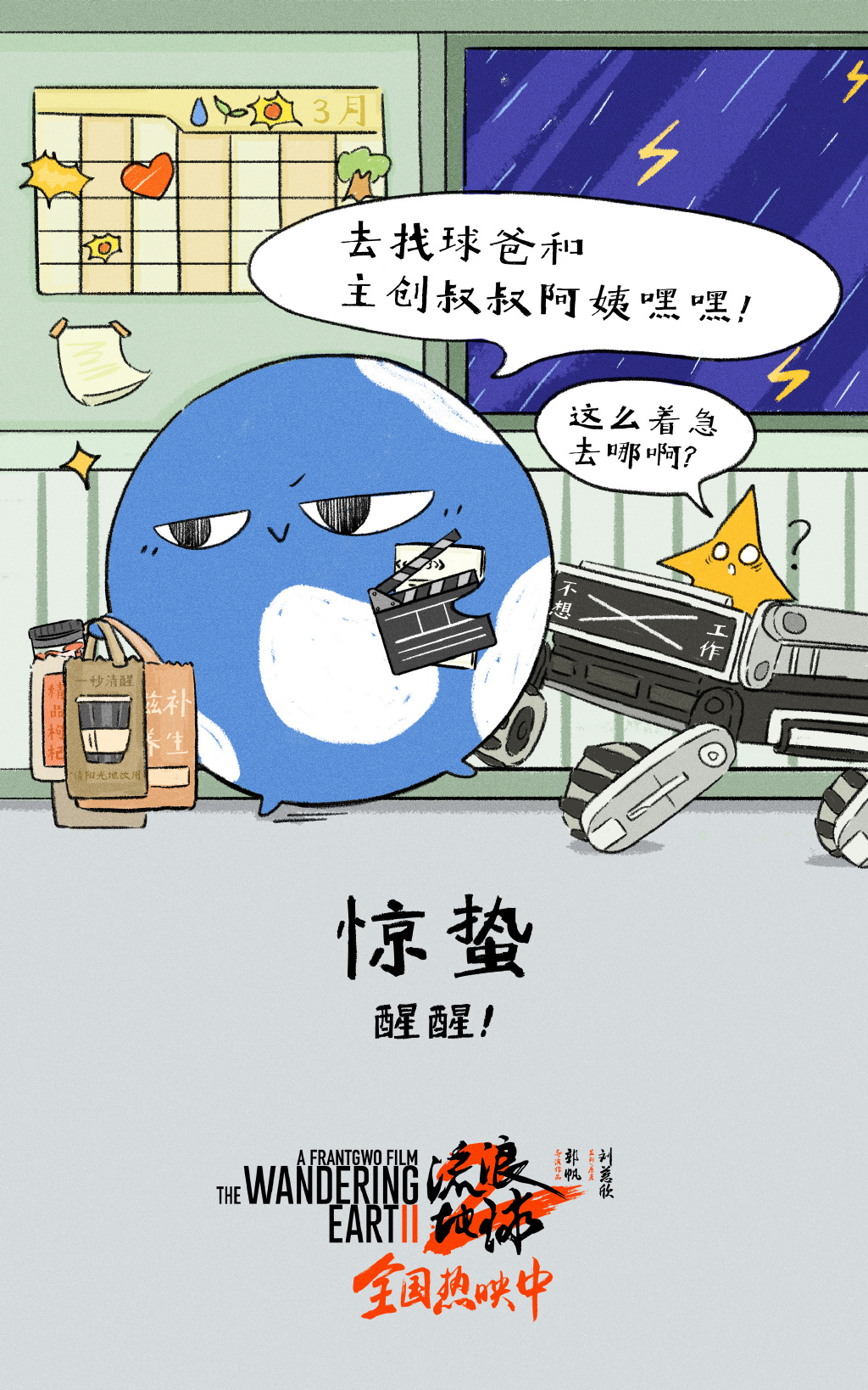 3aeac72f-1fab-4bbb-bd59-9c102ca469e6.png