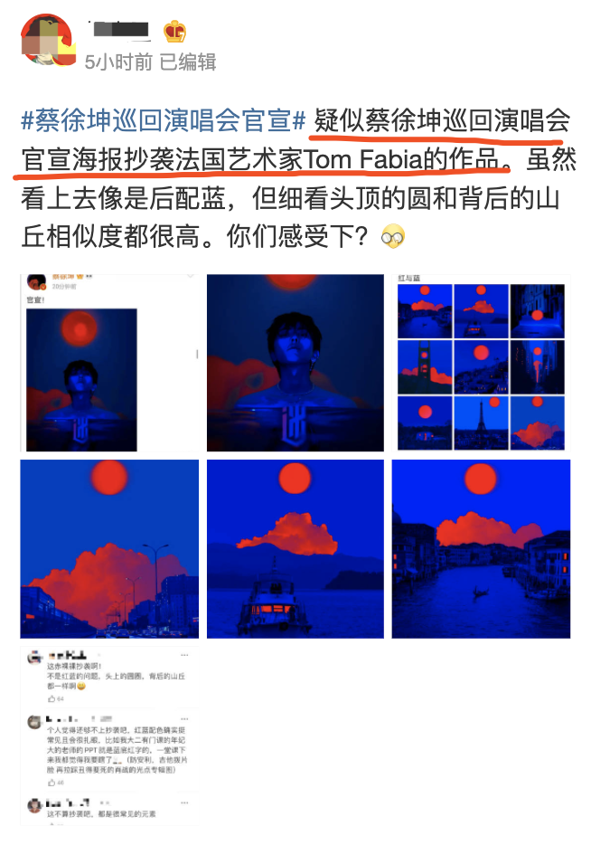 423ff248-553b-4dc5-ac7d-f01638eef70d.png