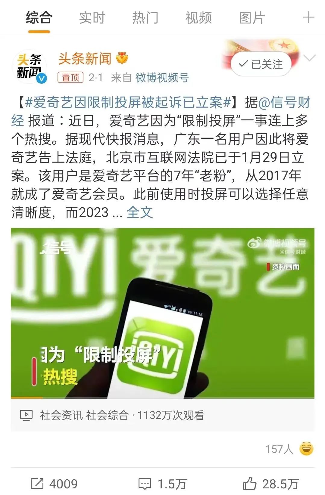 473e1a73-d5c0-4874-b1c3-620b68f952d2.jpeg
